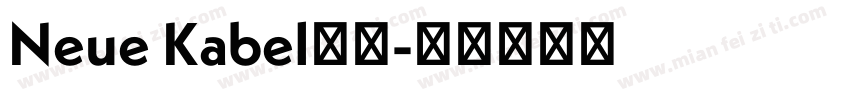 Neue Kabel字体字体转换